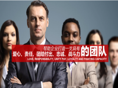 通化要账公司
